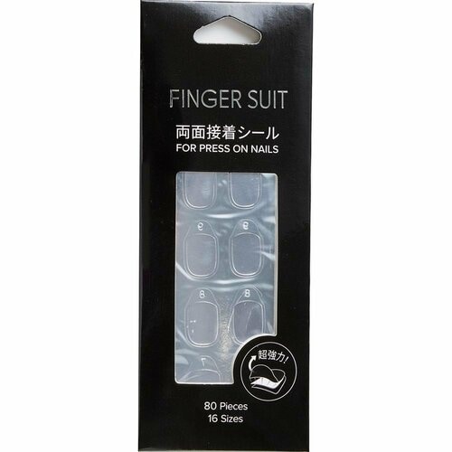 貼りやすく剥がれにくい! FINGER SUIT「両面接着シール」 ネイルチップ用接着アイテムおすすめ イメージ