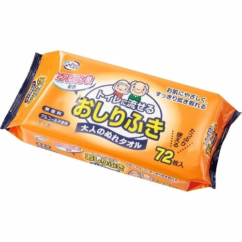 水分量や成分、香りにこだわったタイプ 大人用おしりふきおすすめ イメージ