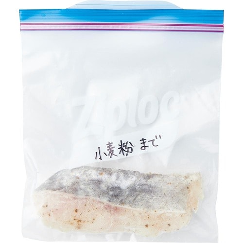 タラのムニエルは小麦粉まで付けて冷凍しましょう