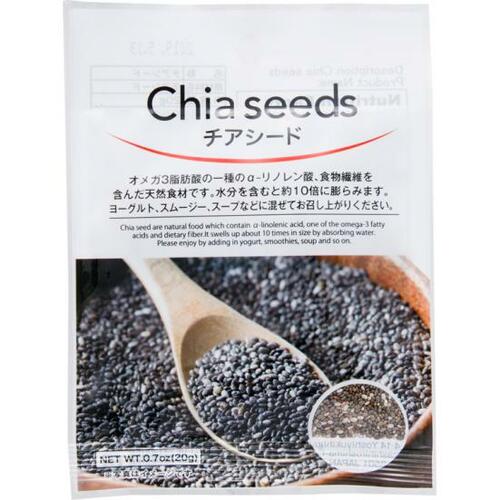 ダイソー:チアシード:健康食品