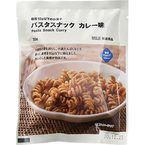 しっかりした味が好印象の「パスタスナックカレー味」 イメージ