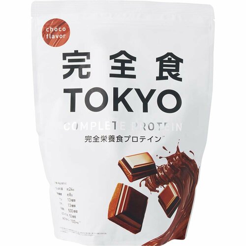 完全栄養ドリンクおすすめ Milim 完全食TOKYO ソイプロテイン チョコレート イメージ