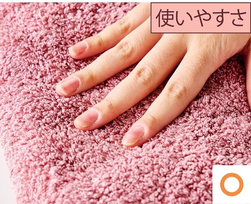 ゴワゴワ生地でふつうのタオル ヘアドライタオルおすすめ イメージ