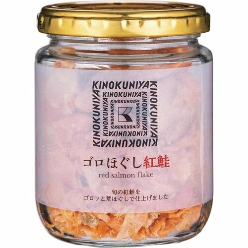 紀ノ国屋「ゴロほぐし紅鮭」 イメージ