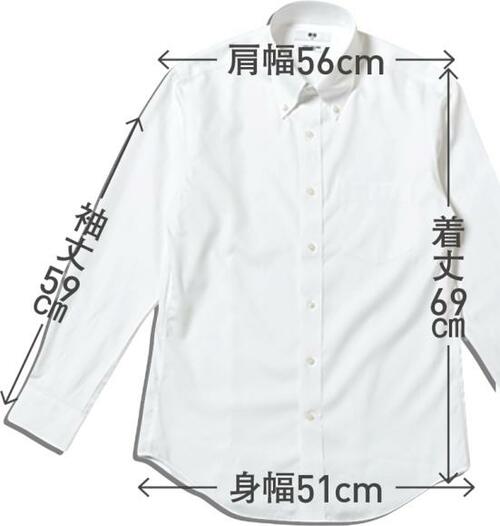 【B評価】仕事用と割り切るならアリな1枚です!