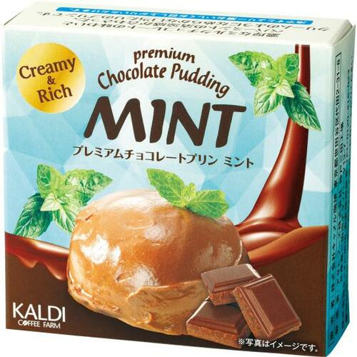 カルディオリジナル:プレミアムチョコレートプリン ミント:お菓子