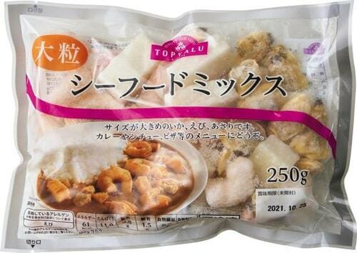 ふっくら仕上がるトップバリュ「大粒シーフードミックス」 イメージ