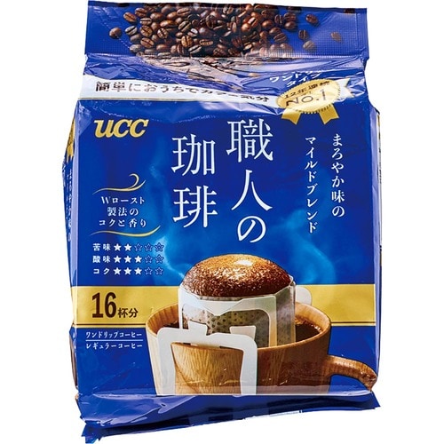 ドリップコーヒーおすすめ UCC上島珈琲 職人の珈琲 ワンドリップコーヒー まろやか味のマイルドブレンド 16杯分 イメージ