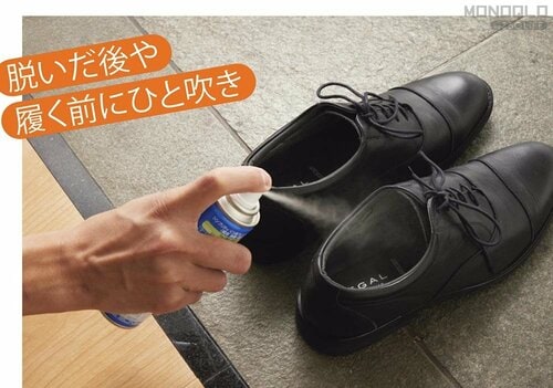 Good Priceの理由:比較した製品で消臭力満点はこれだけでした! 靴の消臭スプレーおすすめ イメージ