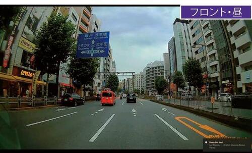 ケンウッド「DRV-MR745」３