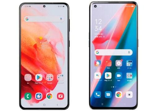「Galaxy S21+5G」と「OPPOFind X3 Pro」