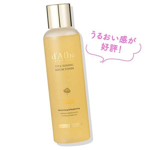 Qoo10メガ割おすすめ ダルバ ビタトーニングセラムトナー イメージ1
