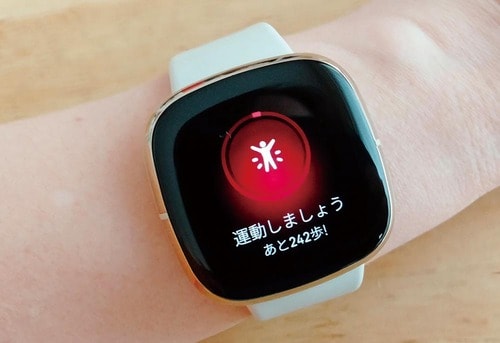 スタンドリマインダー 女性向けスマートウォッチおすすめ イメージ