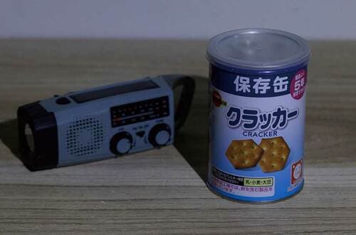 近くは明るいが周りは見にくい LED懐中電灯おすすめ イメージ