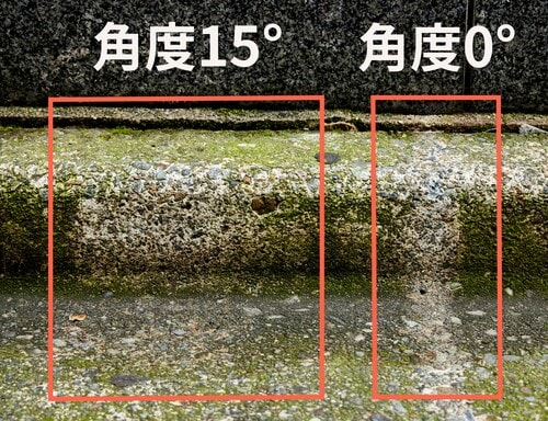 ▼1ストロークでの洗浄結果 ハンディ高圧洗浄機おすすめ イメージ2