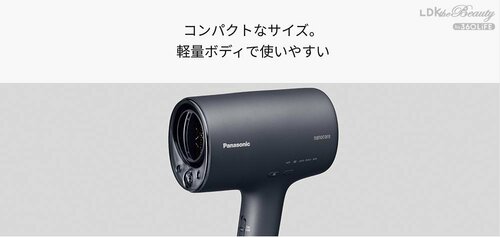扱いやすく素早く乾く製品が続々登場 ドライヤーおすすめ イメージ