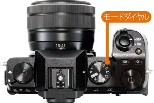 富士フイルム「X-S10」2