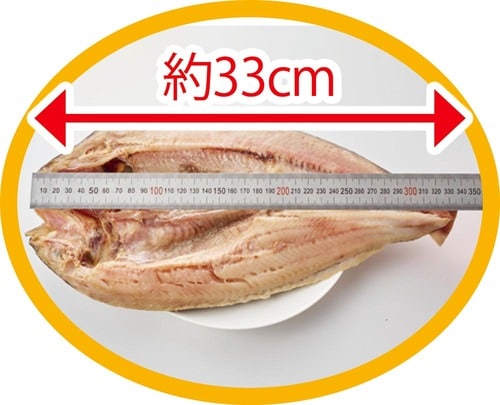 ボリューム デカ盛りお取り寄せグルメおすすめ イメージ