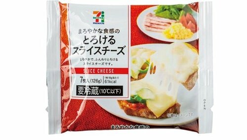 セブンイレブン:セブン:セブンプレミアム:とろけるスライスチーズ