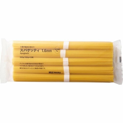 パスタおすすめ 無印良品 小麦の旨みひきたつスパゲッティ 1.6mm イメージ