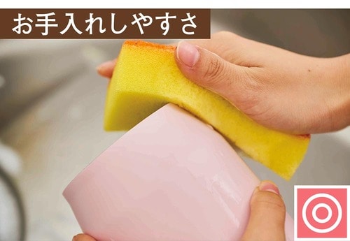 コップ感覚で洗える！ スープジャーおすすめ イメージ