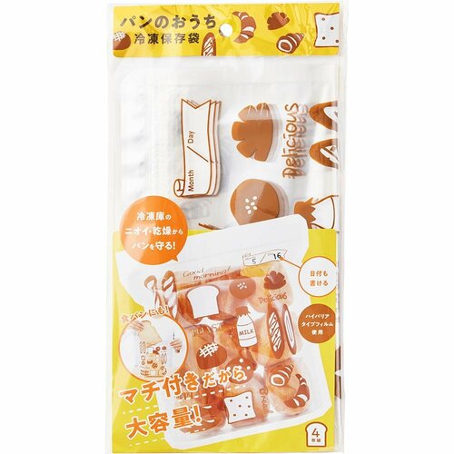 パンの冷凍保存袋おすすめ コジット パンのおうち 冷凍保存袋 イメージ2