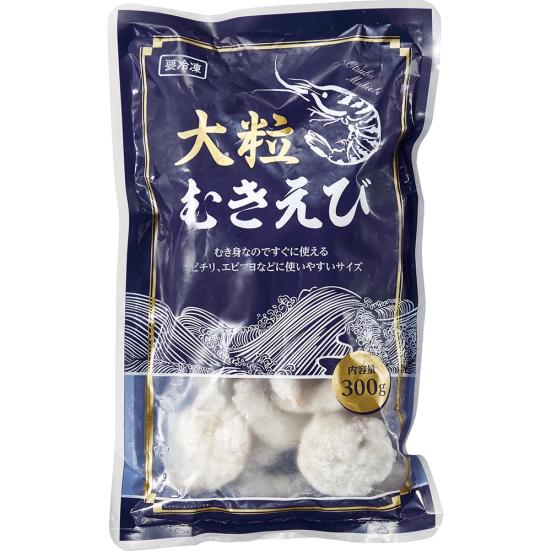 レシピで使った業務スーパー食材はこちら