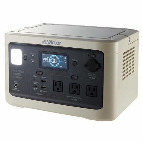 初心者に推し】“はじめてポータブル電源ならVictor”が買いなワケ