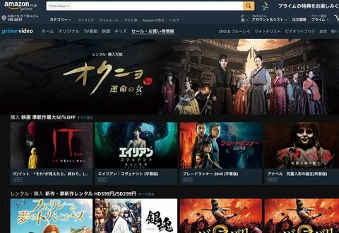 NHKが映らないテレビ」が欲しい！｜チューナーなしモニター