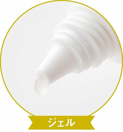 使用感 アイクリームおすすめ イメージ