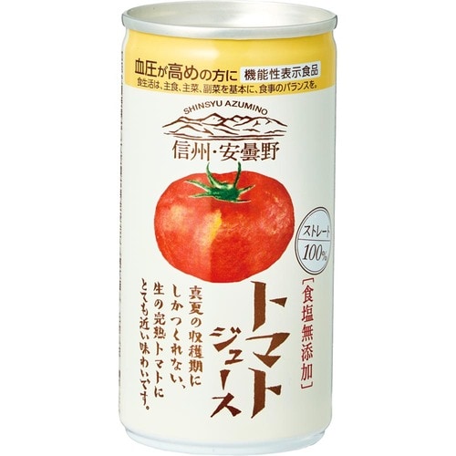 トマトジュースおすすめ ゴールドパック 信州・安曇野 トマトジュース 無塩 イメージ