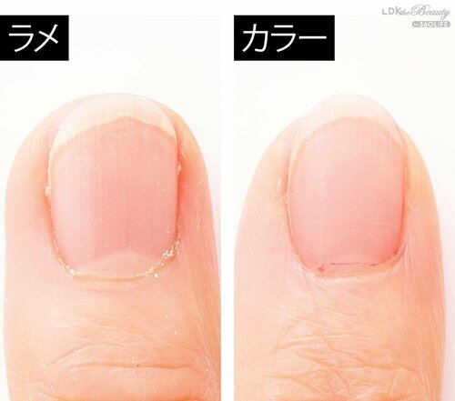 オフ度:◎+ 除光液おすすめ イメージ