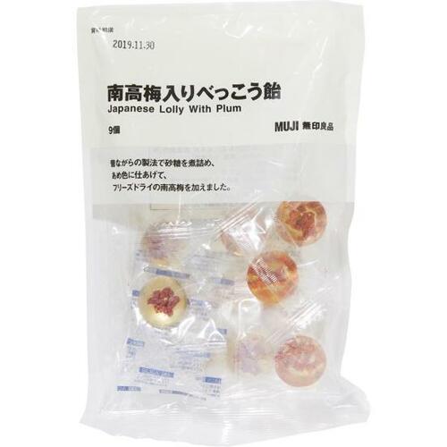 21位: フリーズドライの梅入り無印良品「南高梅入りべっこう飴」 塩飴おすすめ イメージ