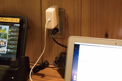 【メシウマノマド2】ザ・居酒屋 「トリキワーカー」増殖中 イメージ3