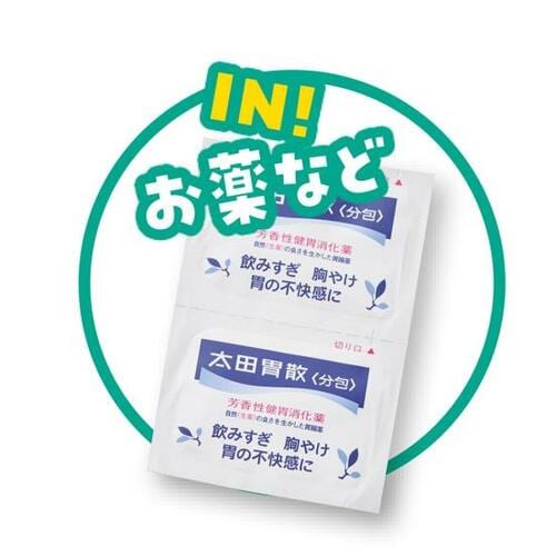日用品収納には「クォーター」 イメージ3
