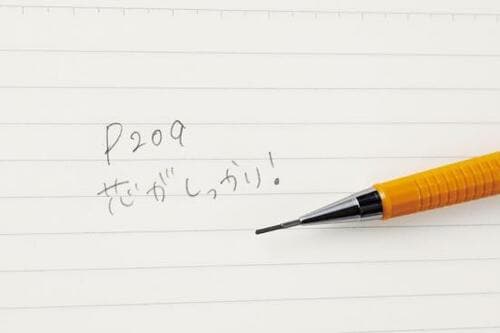 力を入れても芯が折れにくいシャープペン「キテラP209」 イメージ2