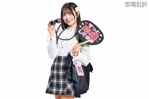 天空席でもばっちりな装備とは? 双眼鏡おすすめ イメージ