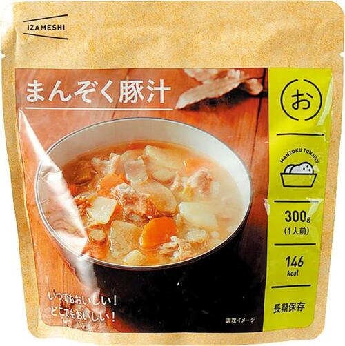 食材がバランスよくとれる「IZAMESHI まんぞく豚汁」 イメージ