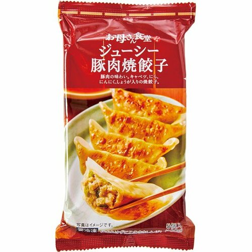 ファミリーマート:ジューシー豚肉焼餃子:冷凍食品