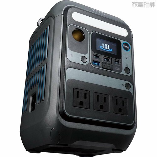 小容量タイプ:普段使い向け ポータブル電源おすすめ イメージ