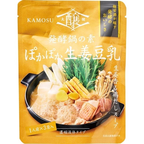 豆乳鍋の素おすすめ 大関 大関醸す 発酵鍋の素 ぽかぽか生姜豆乳 イメージ