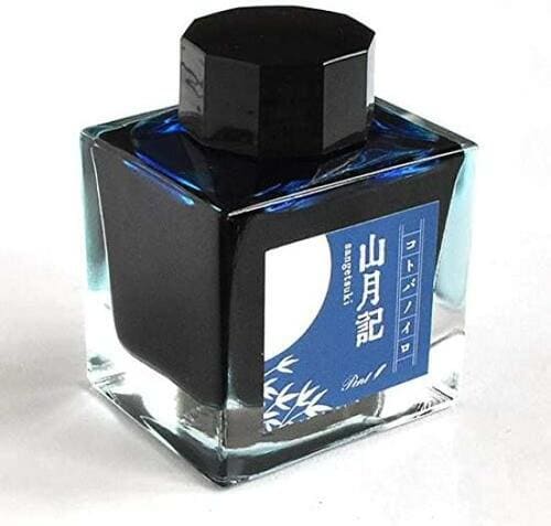 インクを思う存分楽しめる！「ガラスペンセット」 イメージ2