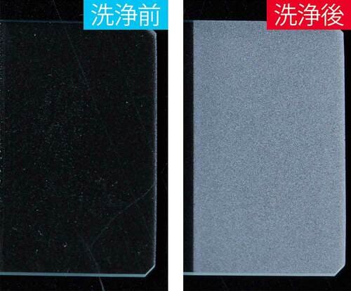 泡立てるタイプの洗顔ジェルの検証方法 メンズ洗顔料ジェルおすすめ イメージ
