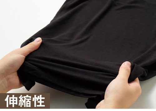 伸縮性 レディース用あったかインナーおすすめ イメージ