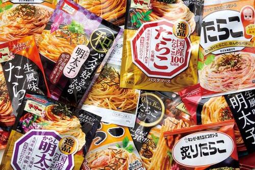 たらこ&明太子20製品検証は高得点が多数でした! イメージ
