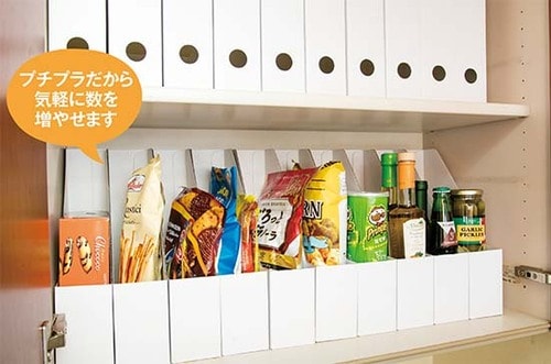 【第1位】「IKEAの白」収納グッズ他のショップ製品より清潔でクリアに見えます