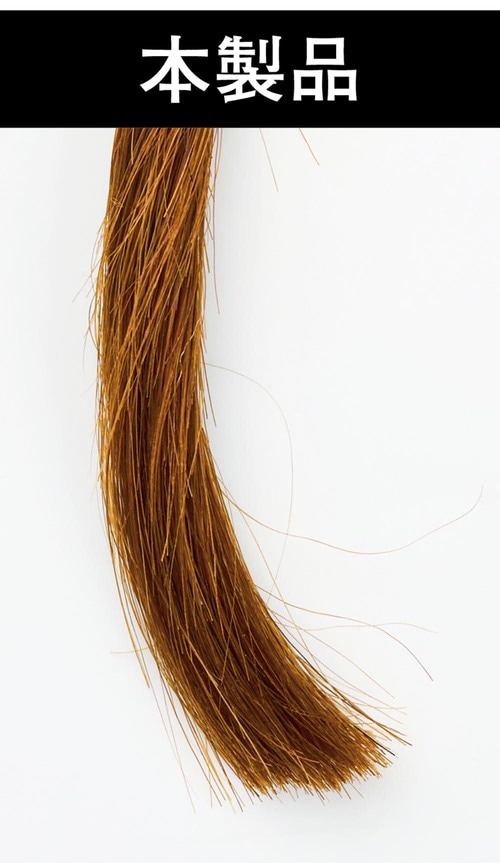 サラッと落とせてベタつきなし LDK the Beauty Menメンズコスメ大賞2025おすすめ イメージ