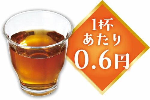 7位: 【総合点58点】伊藤園コーヒーのようなロースト感