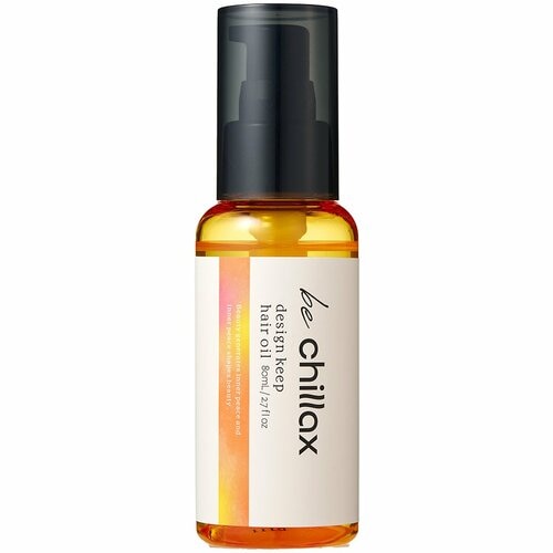 ヘアアイロン前に使えるヘアオイルおすすめ ビーチラックス デザインキープヘアオイル イメージ