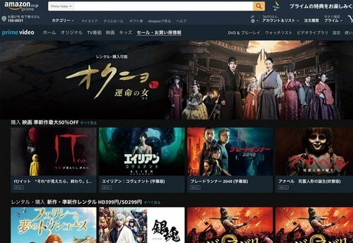 4KモニターとFire TVがあればソニー以外でもNHK対策できます!